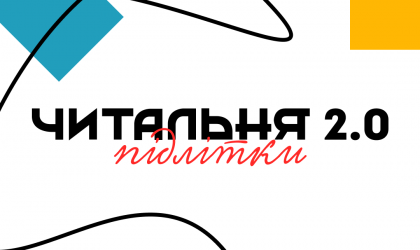 1080х1080