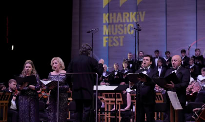 KharkivMusicFest
