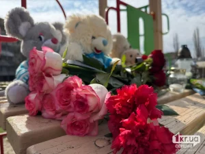 Зображення до посту: Зеленський оприлюднив імена вбитих росією у Кривому Розі дітей та назвав слабкою реакцію США