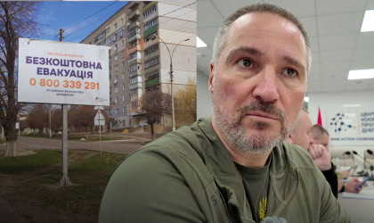 Андрій Канашевич
