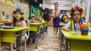 Зображення до посту: У Харкові оголосили тендер на будівництво підземного дитсадка