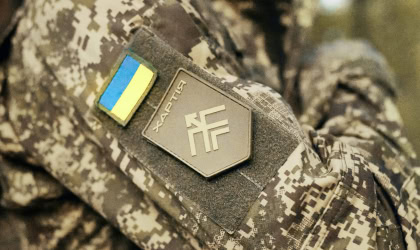 нгу нацгвардія військові Хартія_фб1