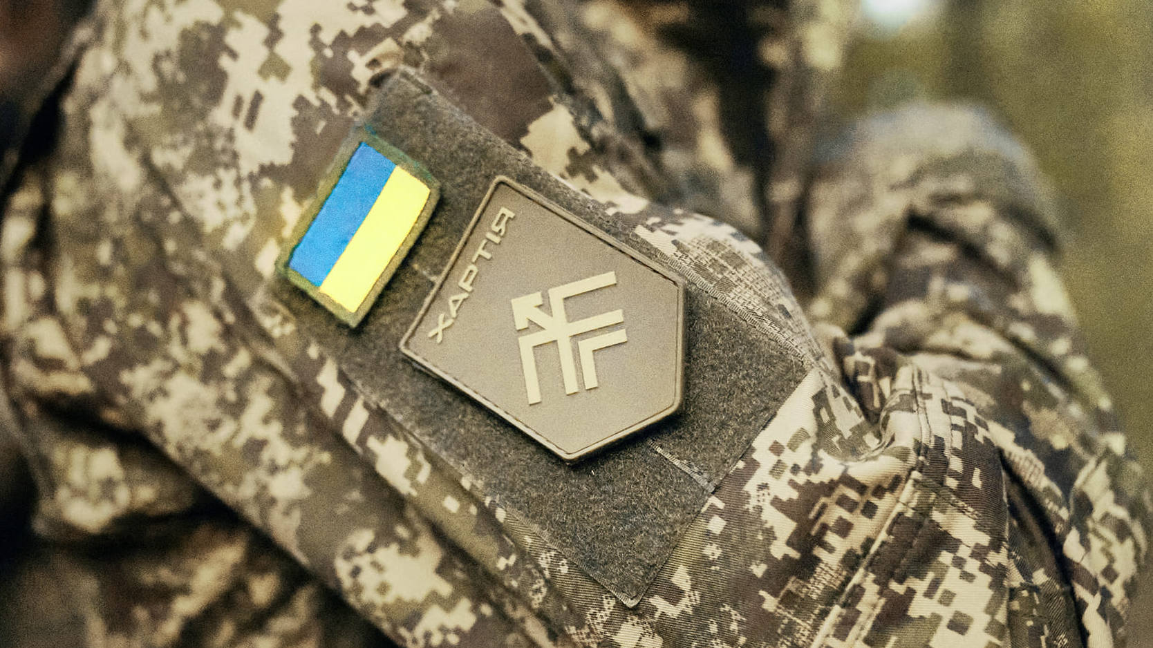 Зображення до:  Бригада «Хартія» створила фільм про бої на півночі Харківщини