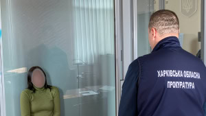 Зображення до посту: Передавала дані про розміщення ЗСУ: харків’янці присудили 15 років ув’язнення