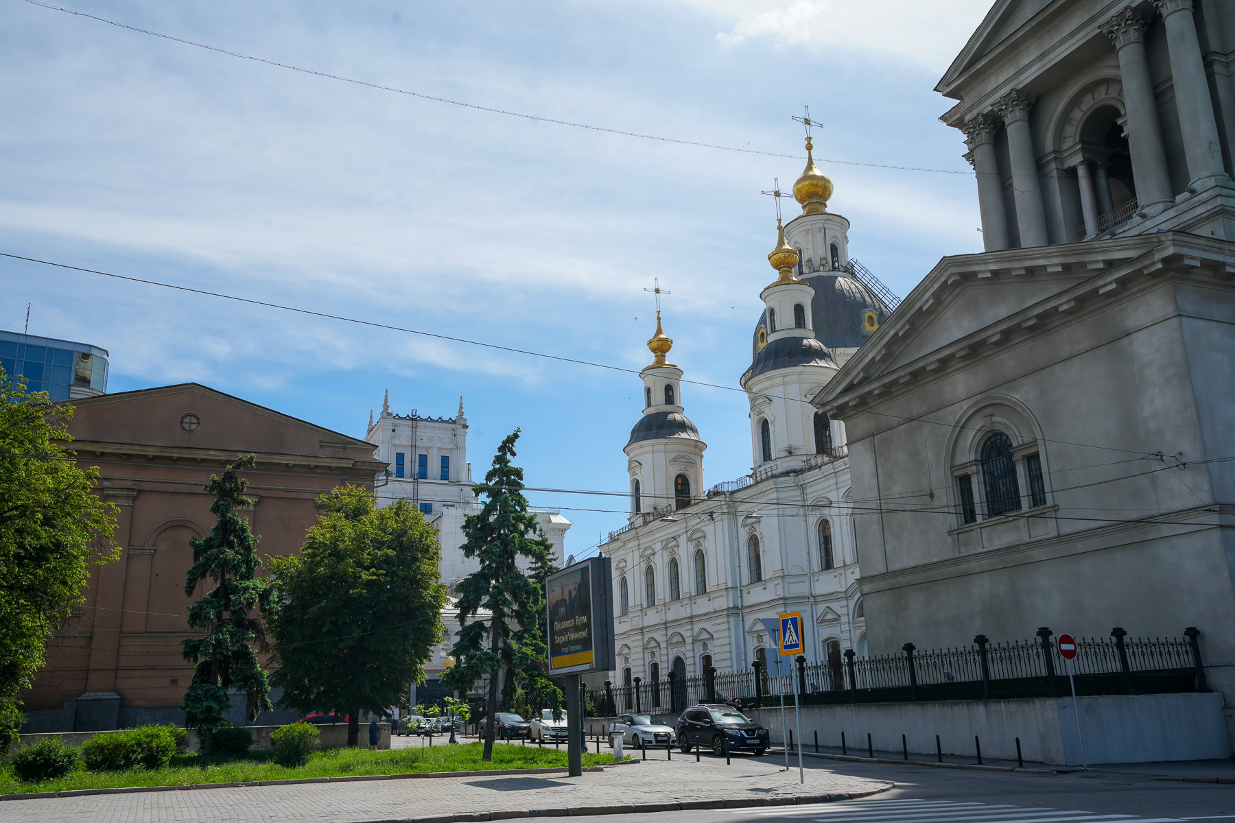 Зображення до:  У Харківській міськраді — новий депутат замість позбавленого повноважень Руденка
