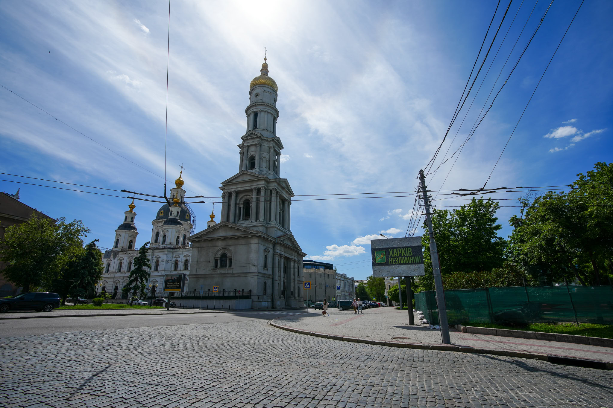Зображення до:  Від міськради Харкова вимагають обрати головного архітектора за відкритим конкурсом: маніфест