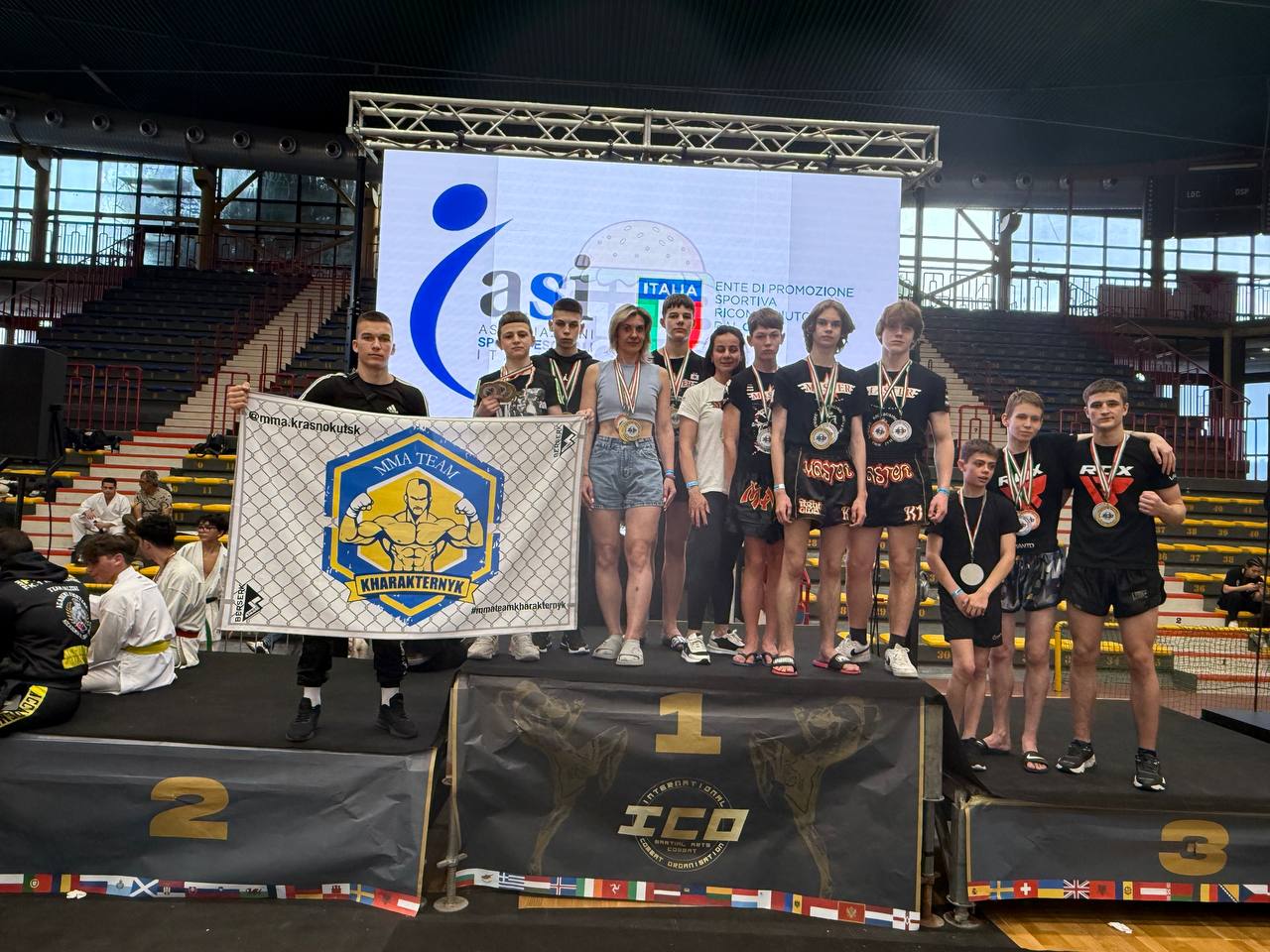 Зображення до:  Харківські спортсмени вибороли 28 нагород чемпіонату Європи з бойових мистецтв