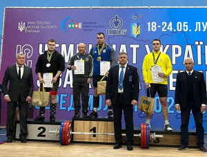 Зображення до посту: Важкоатлети Харківщини здобули вісім нагород чемпіонату України
