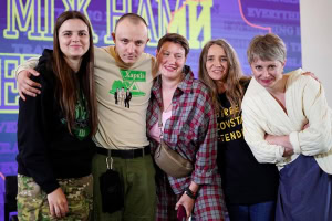 Зображення до посту: «Переклад досвіду: чи мови достатньо?»: харків’яни на «Книжковому Арсеналі»