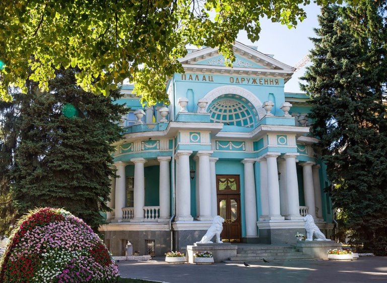 Зображення до:  Харківський Палац одружень закрили на ремонт