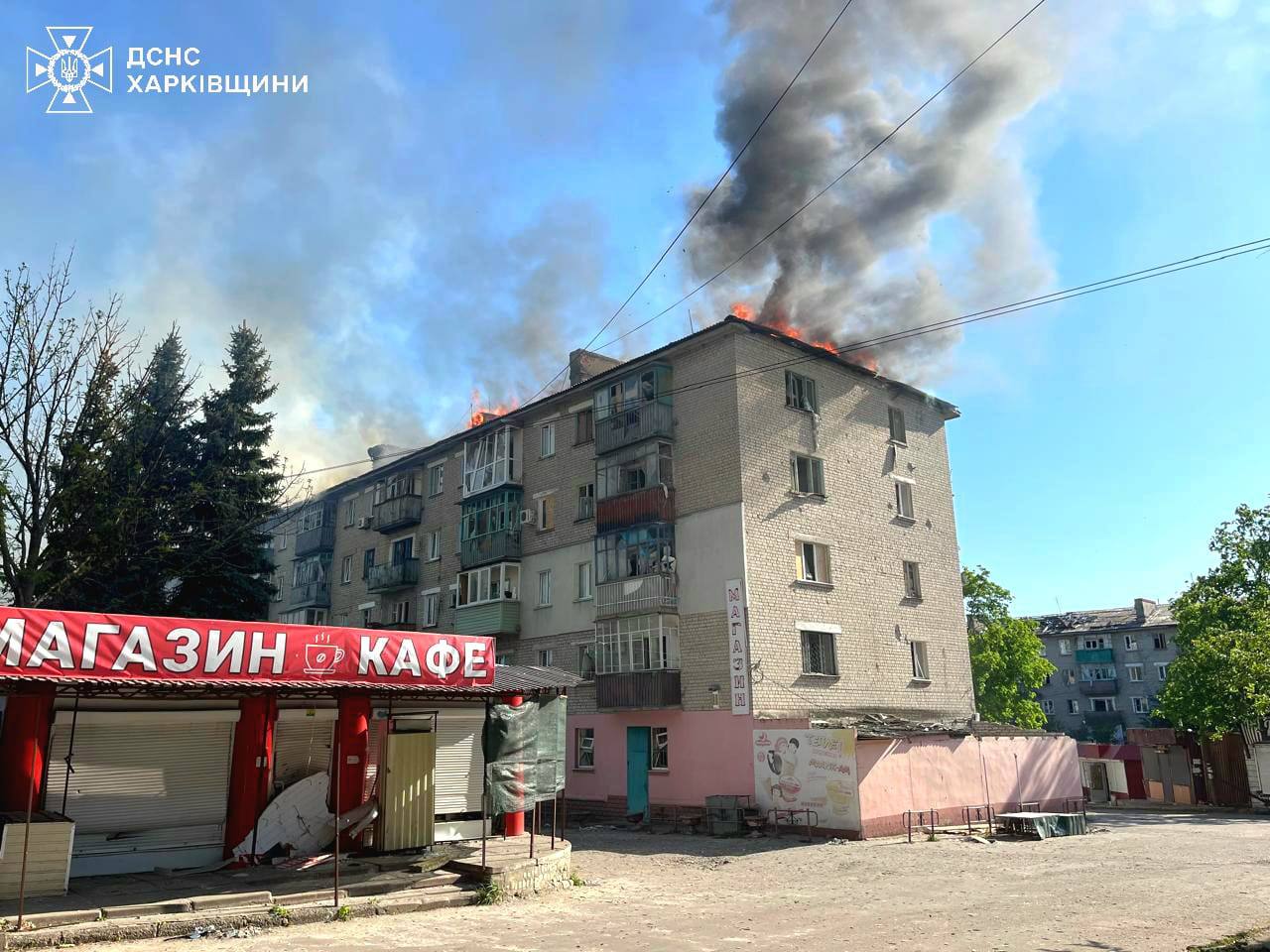 Зображення до:  На Харківщині внаслідок обстрілів за добу постраждали девʼятеро людей