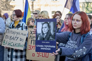 Зображення до посту: Важливо, щоб хтось зупинився першим