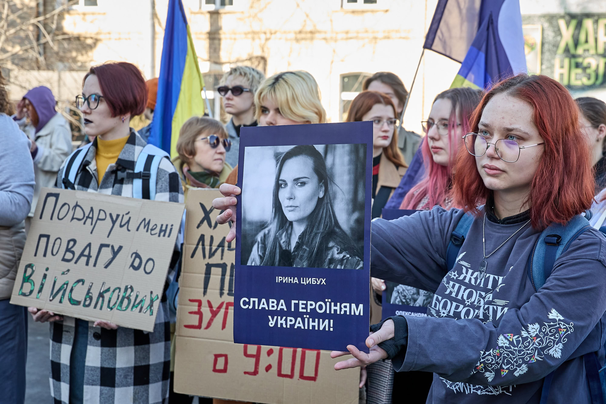 Article Важливо, щоб хтось зупинився першим