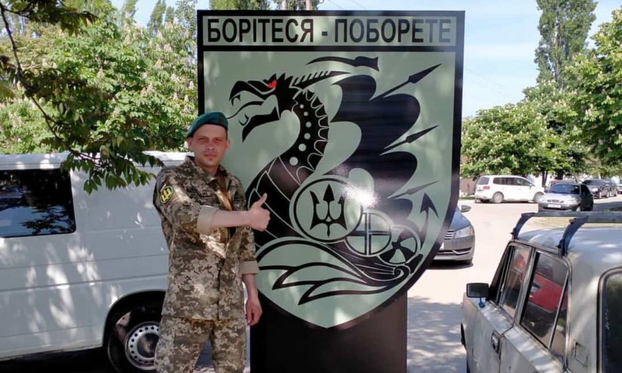 Зображення до:  Морпіха з Ізюма звільнили з російського полону