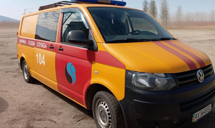 Авто газової служби
