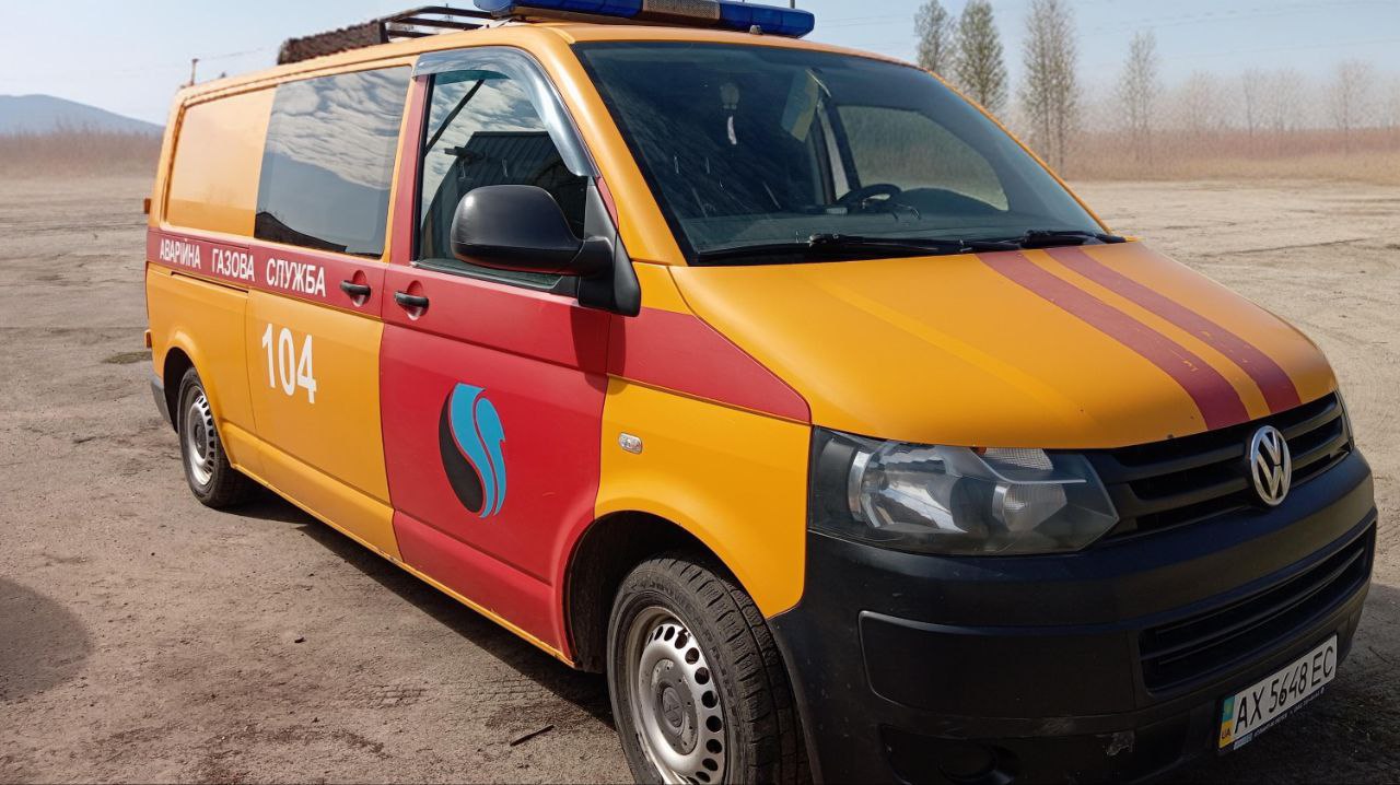 Зображення до:  Жителів Балаклії просять не користуватися газом до вечора 7 травня