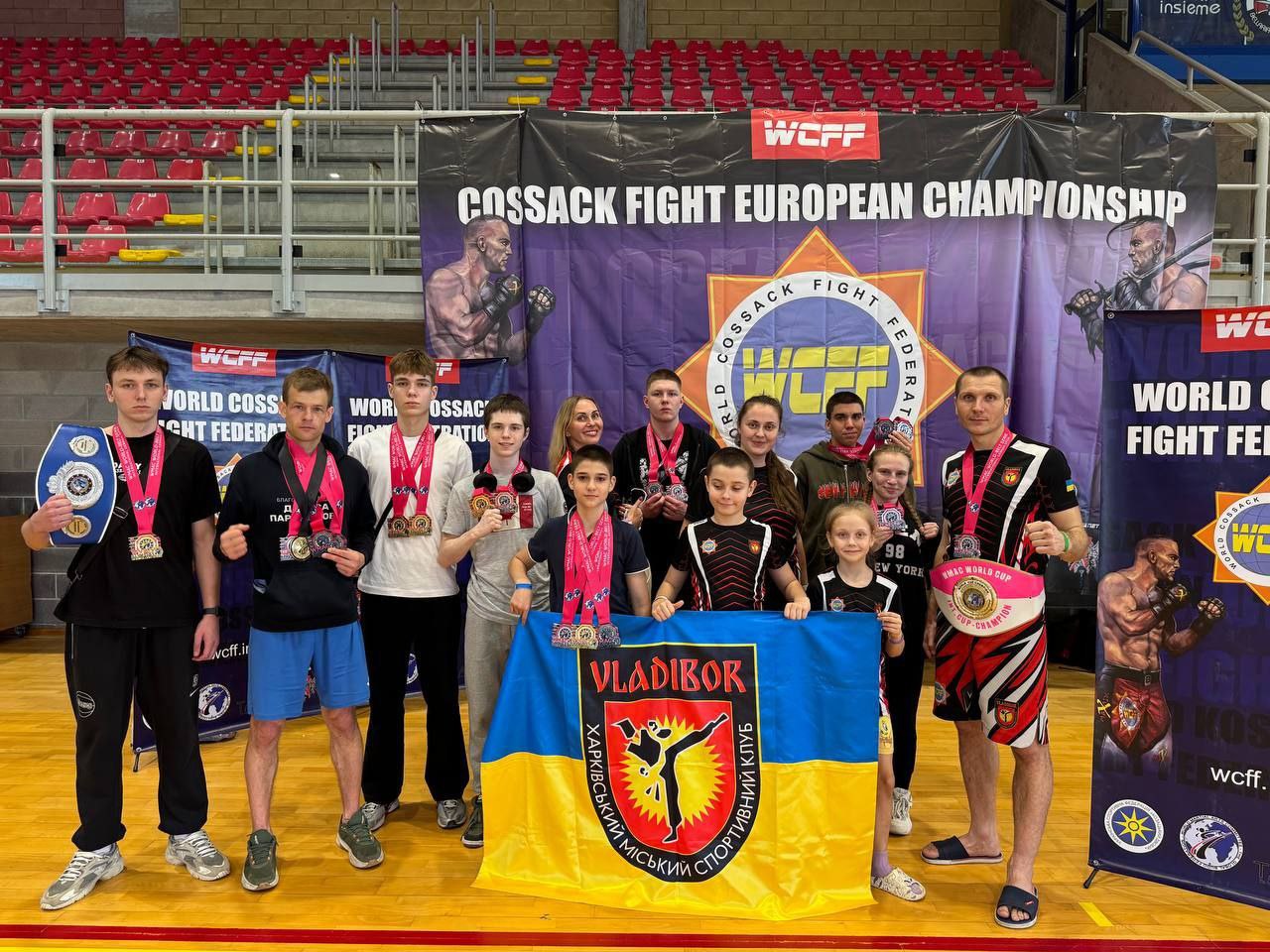 Зображення до:  Спортсмени Харківщини здобули 69 медалей чемпіонату з козацького двобою