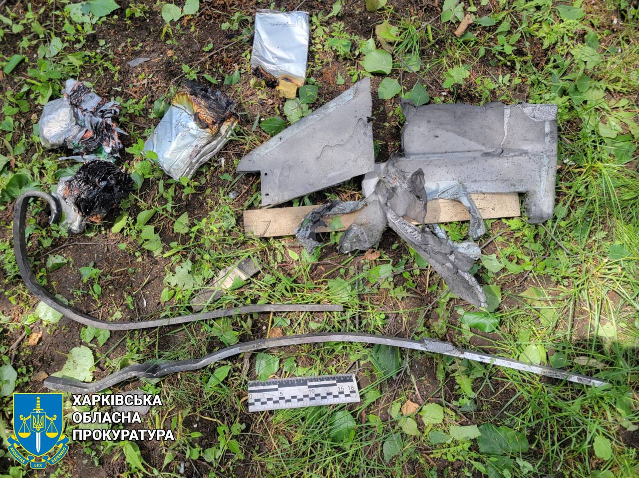 Зображення до:  В адмінбудівлю у Чугуєві вдарила російська «Молнія»