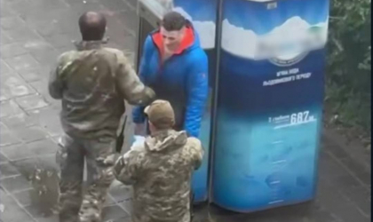 Працівнику ТЦК, який побив учителя в Харкові, оголосили догану і відправили на Запоріжжя photo_2025-05-21_13-52-18 (2)