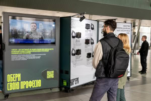 Зображення до посту: У Києві відкрили виставку, присвячену «Хартії»