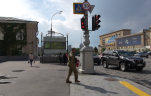 Зображення до посту: ЄБРР надасть Харкову 25 млн євро на підтримку комунальних підприємств