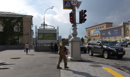 харків місто центр майдан свободи