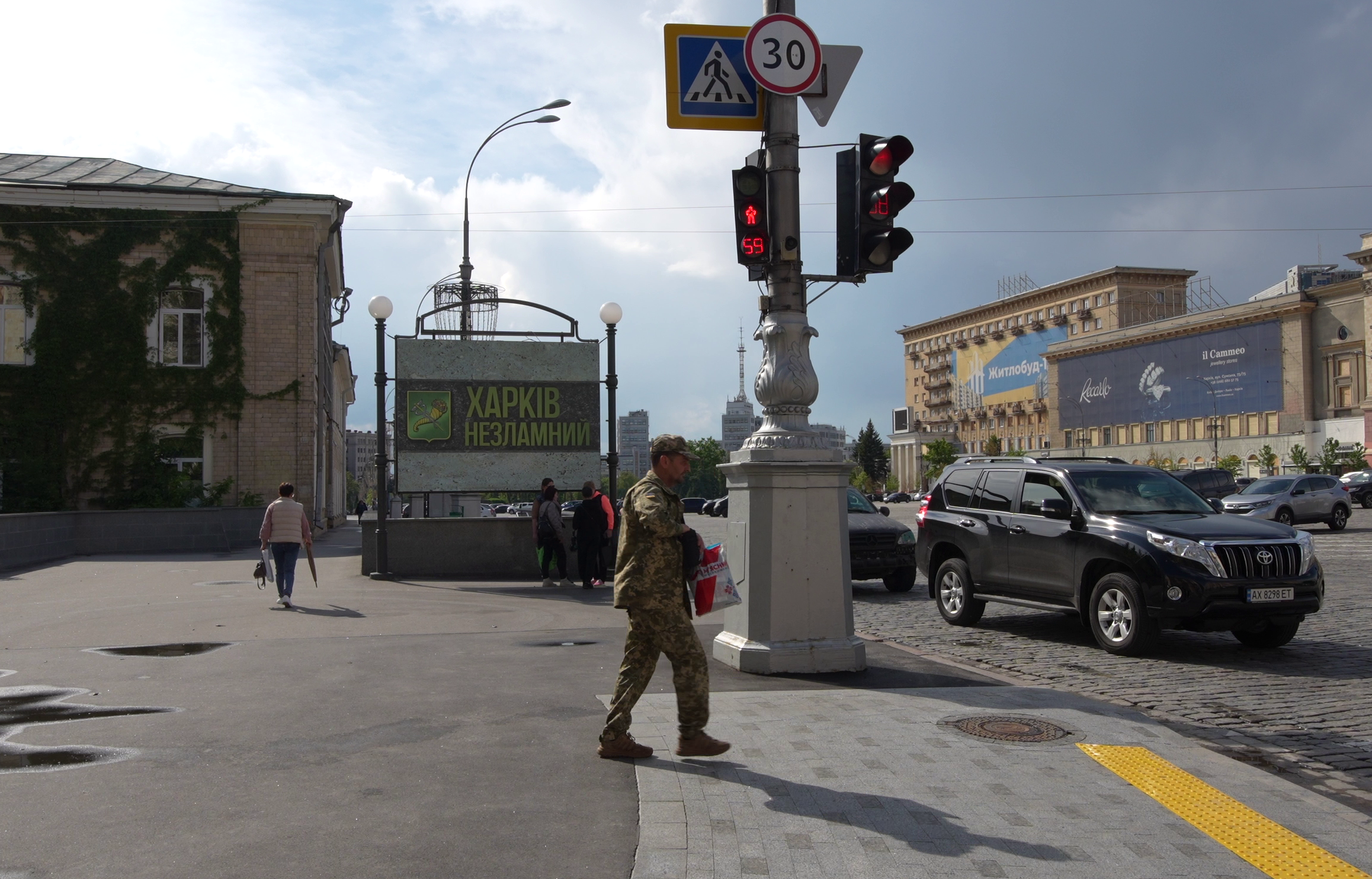 Зображення до:  Терехов підтвердив удар дрона з РПГ по Харкову