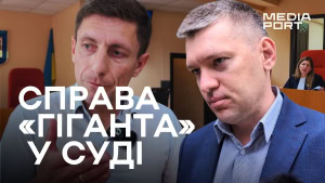 Зображення до посту: Ресторан біля «Гіганта»: представник забудовника назвав позицію громадськості «передчасним тиском»