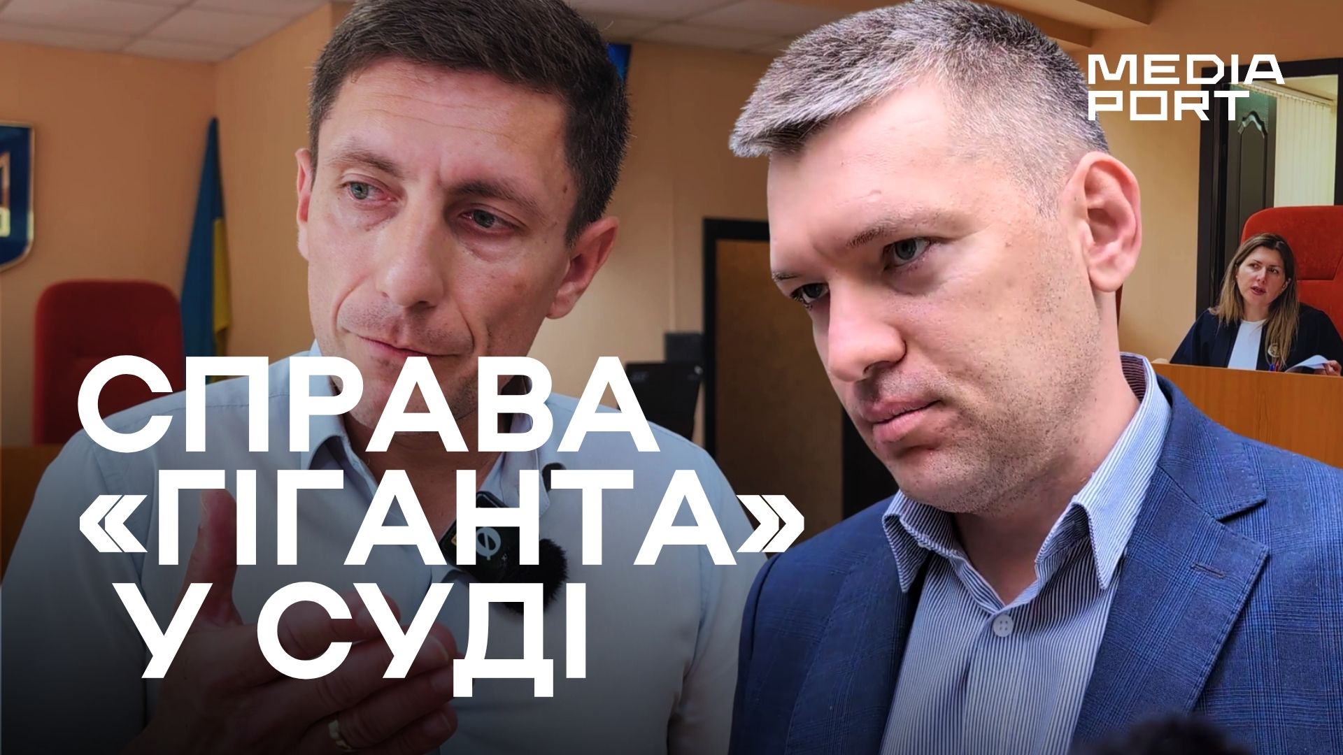 Article Ресторан біля «Гіганта»: представник забудовника назвав позицію громадськості «передчасним тиском»