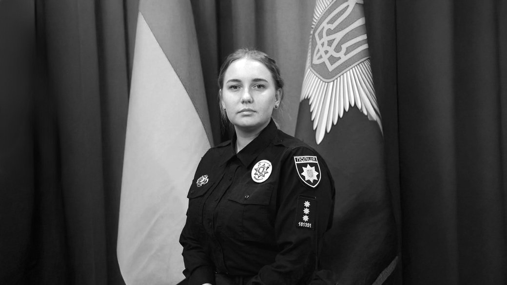 Зображення до:  У Прилуках на Чернігівщині оголосили жалобу: російський удар убив родину начальника пожежної частини