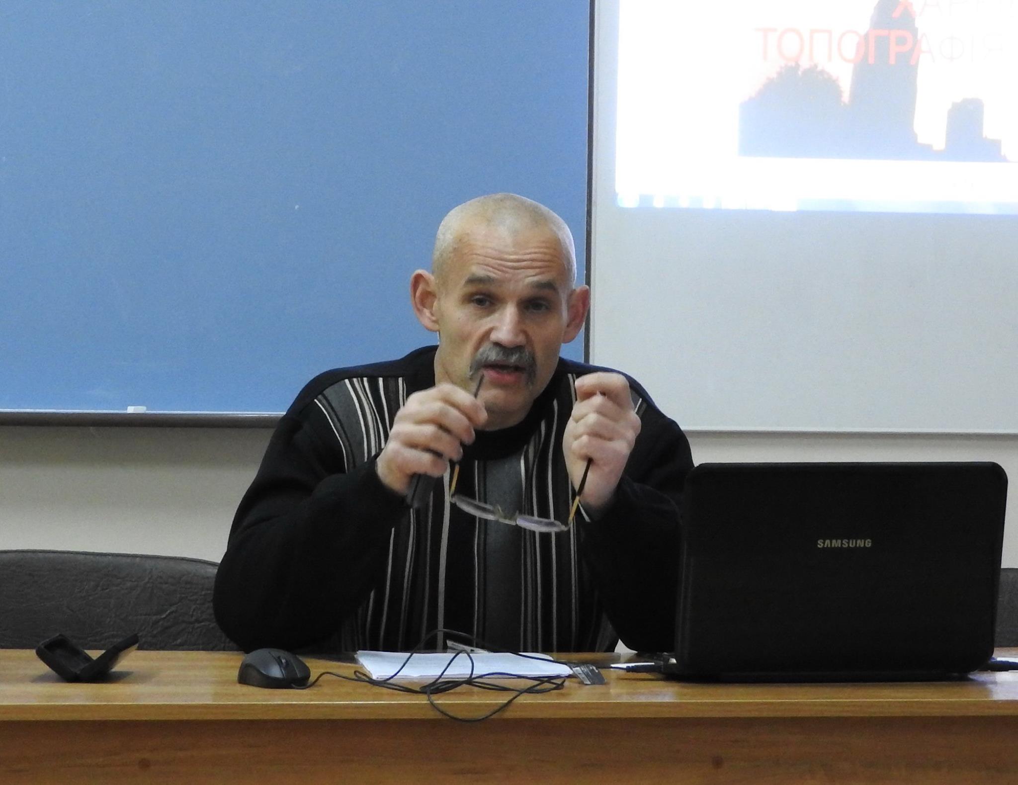 Зображення до:  Призначення стипендії імені Едуарда Зуба: на конкурс подалися дев’ятеро дослідників