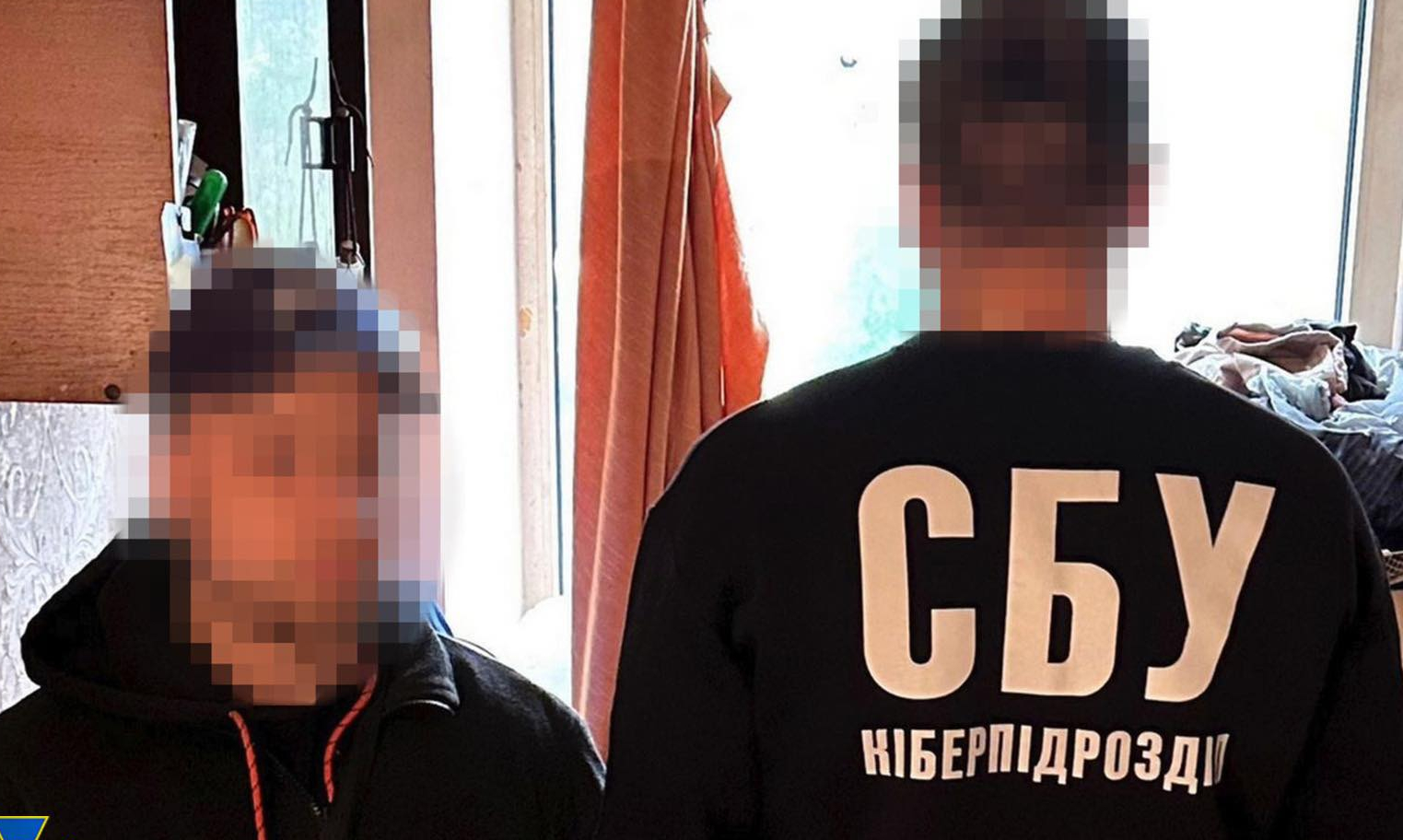 Зображення до:  У Харкові затримали будівельника командних пунктів ЗСУ — підозрюють у держзраді