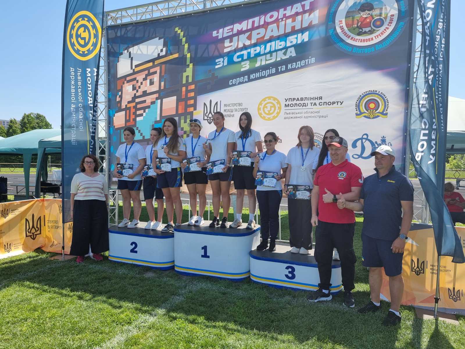 Зображення до:  Харків’янки здобули «срібло» на чемпіонаті України зі стрільби з лука