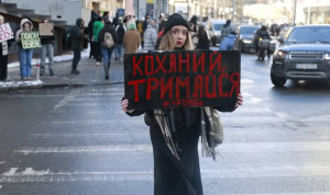 Зображення до посту: «Оглушлива тиша»: Харківський історичний музей запрошує на фотовиставку, присвячену полоненим