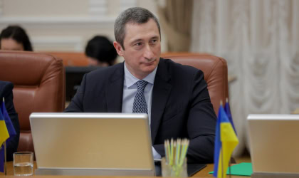 чернишов