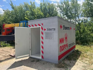 Зображення до посту: У Хотімлі Старосалтівської громади встановили два бетонні укриття