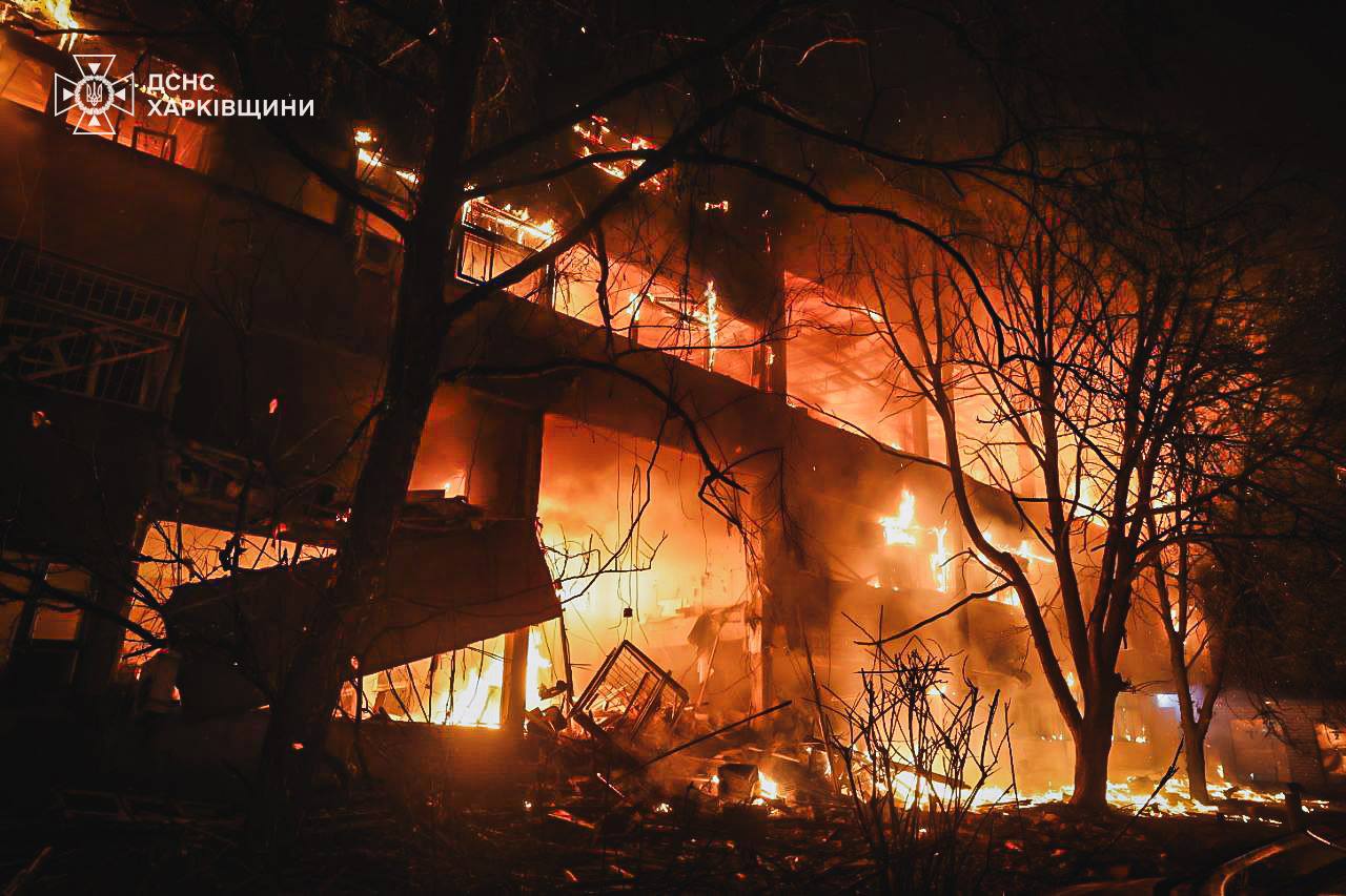 Зображення до:  Удар по Харкову: щонайменше двоє загиблих