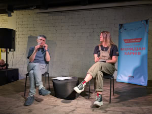 Зображення до посту: Поети, фронт і книжки: у Харкові відбулися читання «Меридіан Харків»