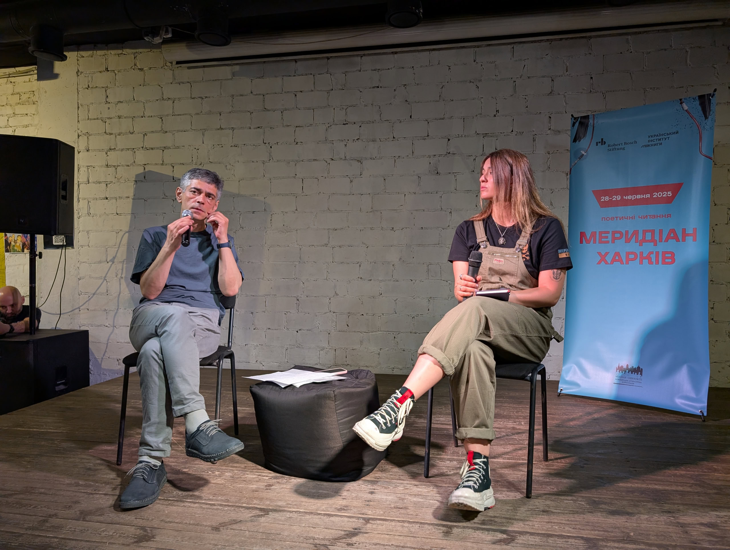 Зображення до:  Поети, фронт і книжки: у Харкові відбулися читання «Меридіан Харків»