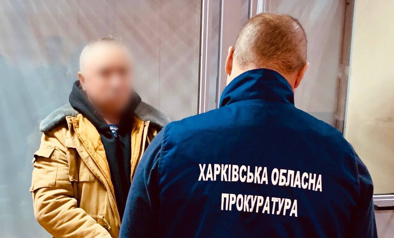 Зображення до:  За підрив авто військового та підготовку інших терактів троє жителів Харківщини отримали вирок