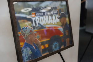 Зображення до посту: У громадах Харківщини працюватимуть офіцери-рятувальники: проєкт МВС