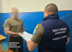 Зображення до посту: Вбивство українських бійців на Вовчанському заводі: полоненому окупанту оголосили підозру