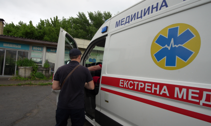 швидка медицина