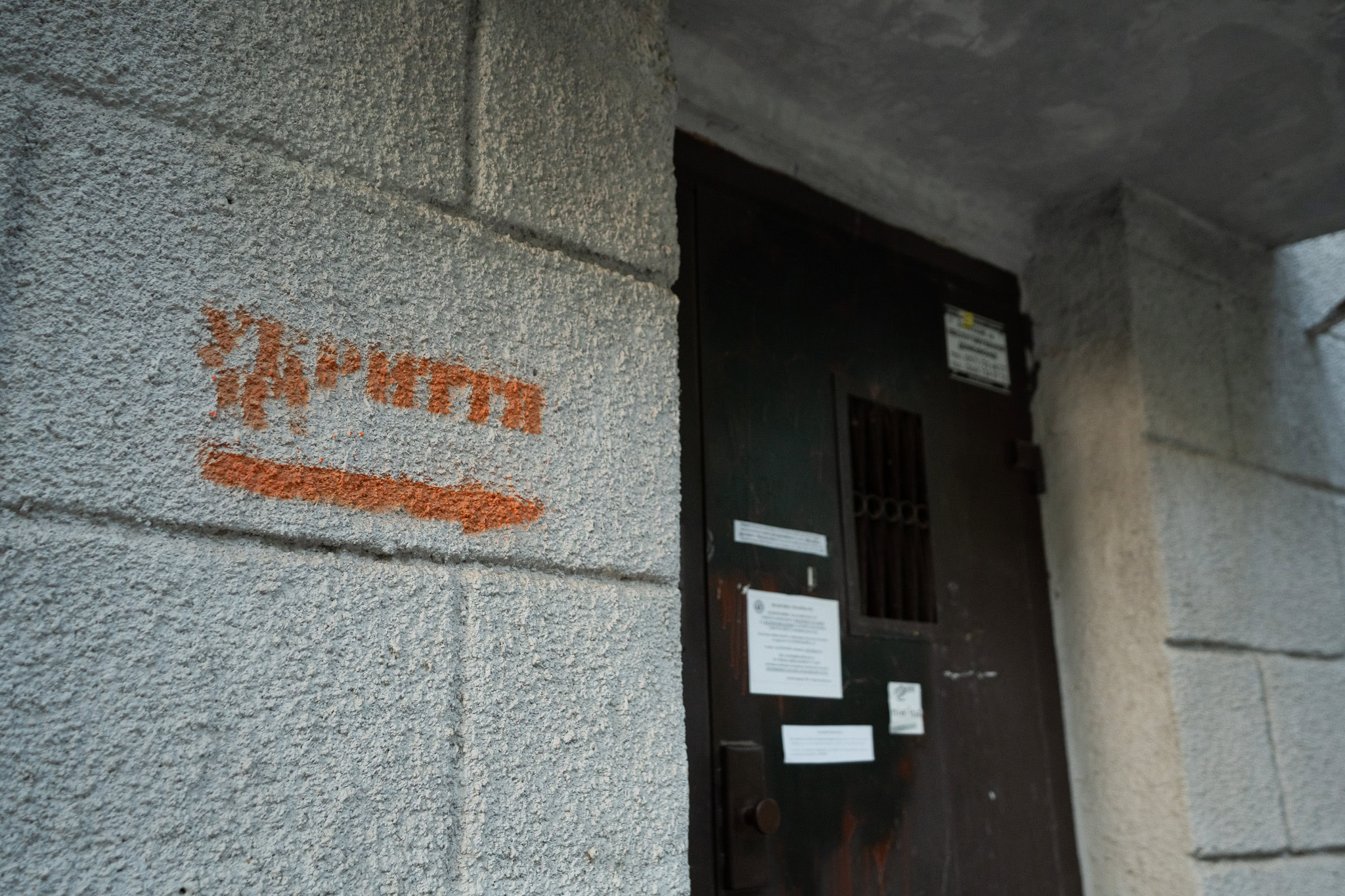 Зображення до:  У Харкові внаслідок обстрілу постраждали троє людей