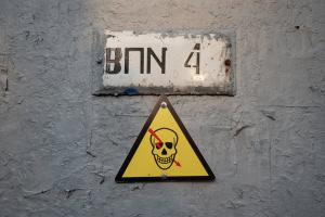 Зображення до посту: У Харкові після падіння напруги перезапускають систему водопостачання