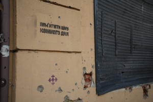 Зображення до посту: Меморіалізація та історичні травми: харків’ян запрошують на розмову «Пам’ять як справедливість»