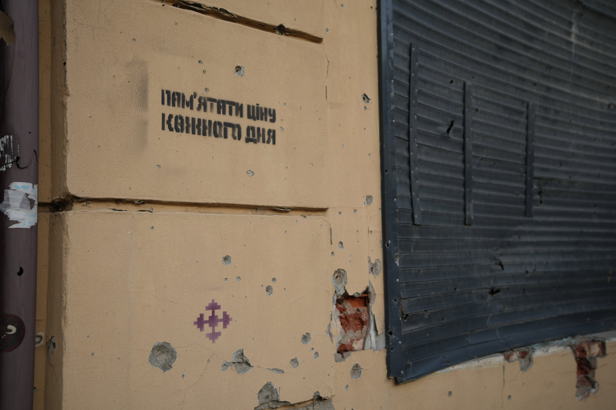 Зображення до:  Меморіалізація та історичні травми: харків’ян запрошують на розмову «Пам’ять як справедливість»