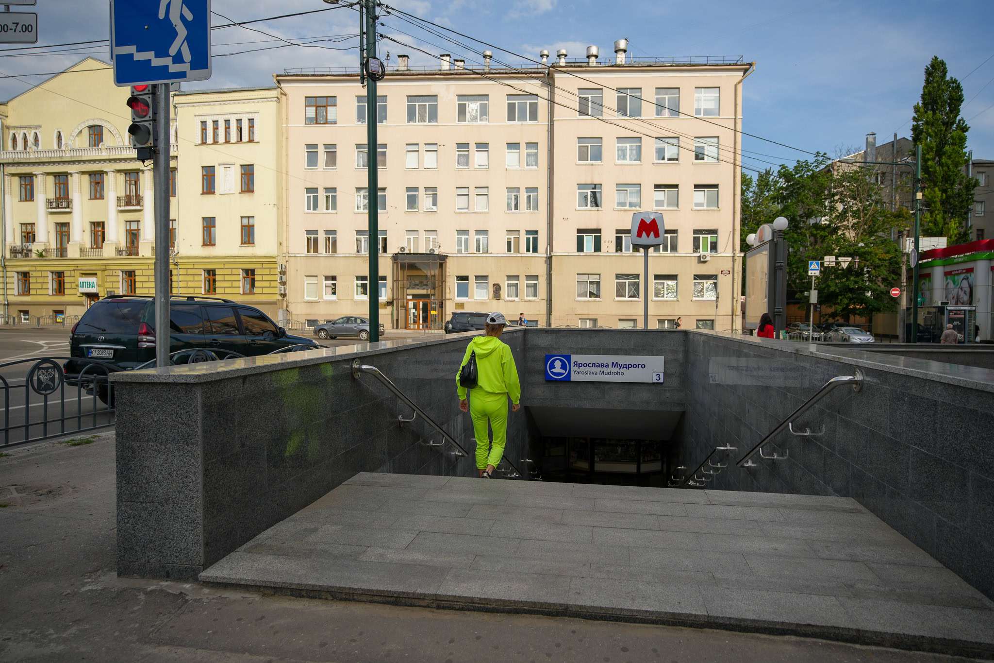 Зображення до:  Нова комендантська година в Харкові: як змінили графіки руху транспорту