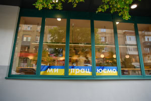 Зображення до посту: На Харківщині скасували графіки аварійних відключень світла