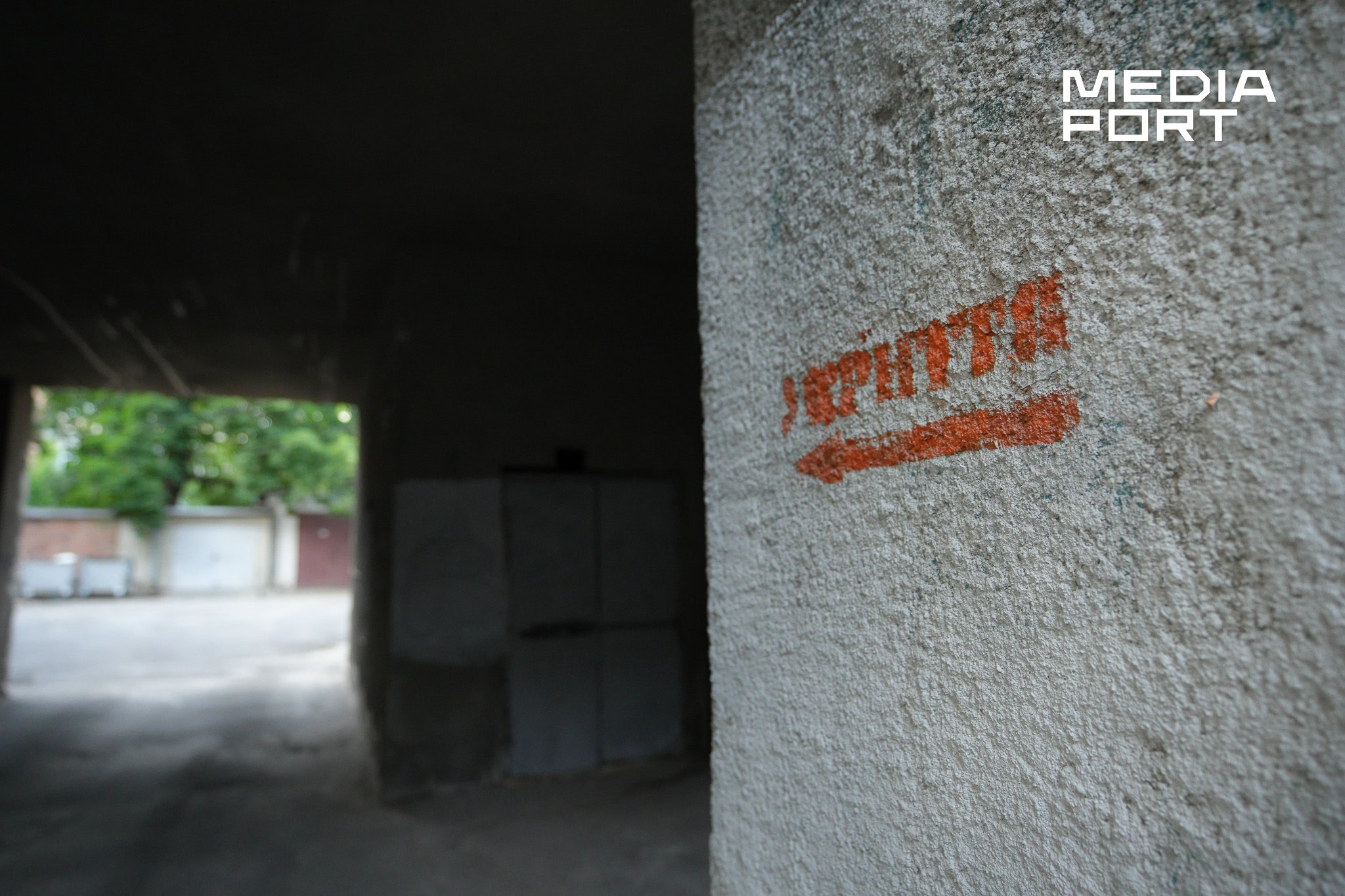 Зображення до:  Харків — під повторною атакою російських дронів